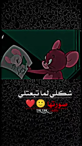 #خربشات_حمودي💫 #تصاميم_حمودي🔥💎🎬 #وهيكااا🙂🌸 #تصاميمي☝🏻🔥 #اكسبلووور_____explore 