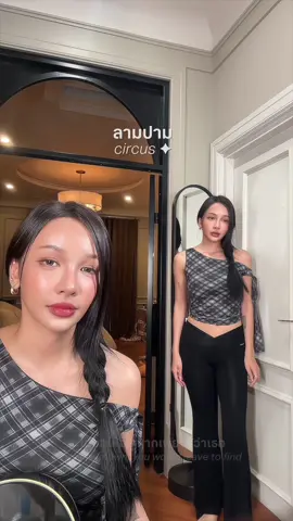 ลามปาม ✦ CIRCUS Acoustic ver. ใครก็ได้ไปตามตาเจฟมาร้องด้วยกันหน่อย 🎵🥹🃏✨ #ลามปาม #circus #BOWKYLION #JeffSatur 