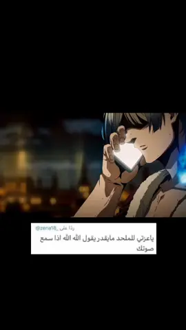 حقيقي جدا ☝🏻 #كايزر #بلولوك #kaiser #bluelock #bllk 