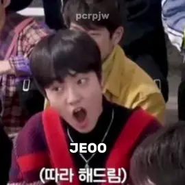 trio apa ini?  #treasure_yg #treasure #dubbing #dubbinglucu #teume 