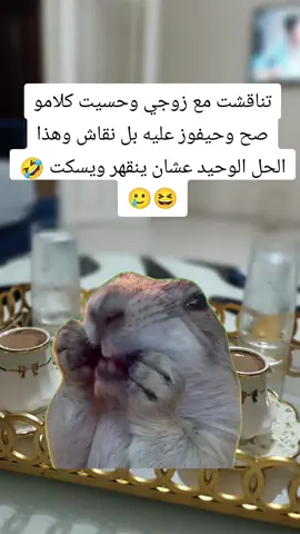 #CapCut #زوجي #نقاشات #اكسبور_erolpxe_لايك_متابعة #ام_احمد @kitazkitaz 