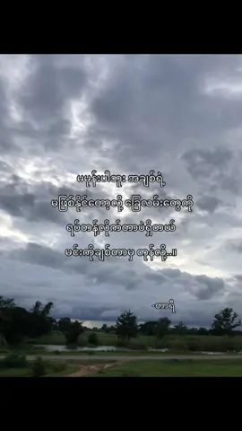 #fypシ゚ #fypvairal #xyzbca #crd #foryou 