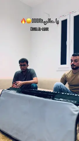 #موسى_لمنفي🖤✍🏼، 