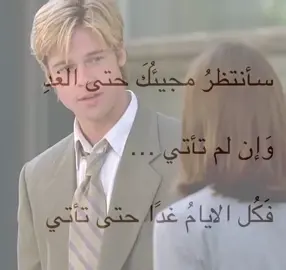 #fyp #explore #loveyou #شوق #انتظار 