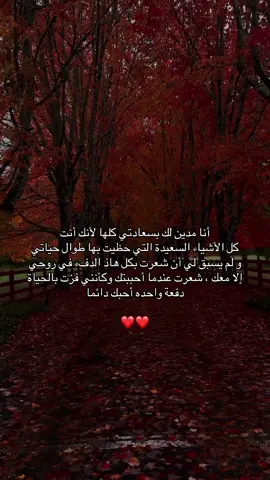 #اكسبلور #فولوو #pov #لايكك 