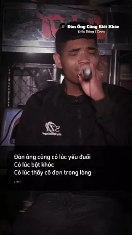 Đàn ông cũng có lúc yếu đuối Có lúc bật khóc Có lúc thấy cô đơn trong lòng #danongcungbietkhoc #nhachaymoingay #nhachay #nhaccover #mtmusic102 