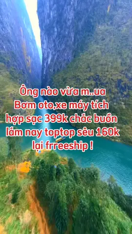 #bomxemay #xuhuong #trending #thinhhanh #fyp 