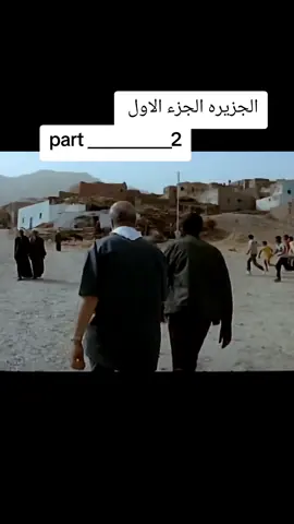 #اكسبلورexplore #اكشن_مع_وليد #مصر_العراق_السعودية_تونس_المغرب_الجزائر #متابعة_فضلا_ليس_امرا_صعبا_ #الجزيرة 