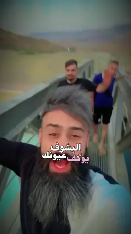 #الشعب_الصيني_ماله_حل😂😂 #متابعه_ولايك_واكسبلور_فضلا_ليس_امر #متابعة_قلب_تعليق_مشاركة_ #مشاهدة #مشاهدات_تيك_توك 