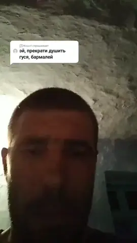 #бармалей #попуталсандали #2021 #бармалей872 #легенда 