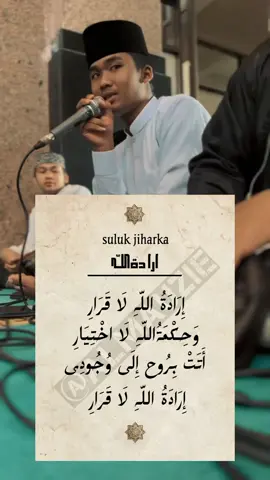 kira kira yang pantes sholawat apa ya setelah suluk yang merdu ini ? 😃 #suluksholawat #firal #irodatullah #suluk #jiharkahmerdu 