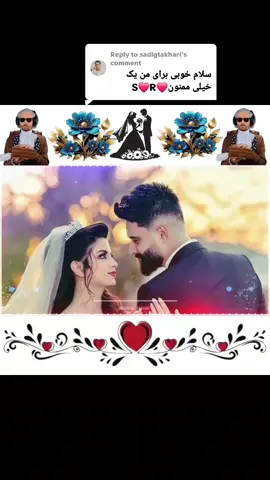 Replying to @sadigtakhari 
