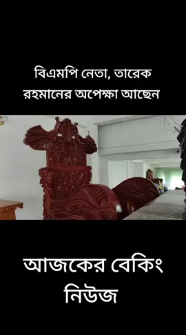 ##page #দুবাইপ্রবাসী🇧🇩🇦🇪 #সাপোট_করবেন_ইনশাআল্লাহ_সাপোর্ট_পাবেন #💯💯💯💯💯💯💯💯💯💯💯💯 