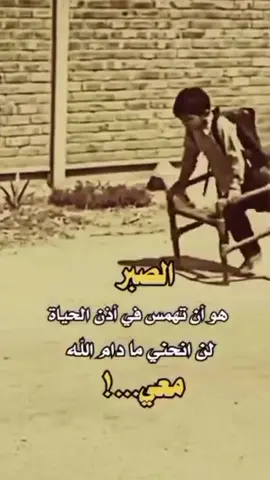 #فولو_أكسبلور_لايك_إعادة_نشر🕊 