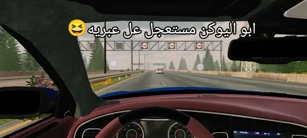 #تصويري📷 #كار_باركينج #سواق_الخط_الدولي #جارجر #تجمعات 