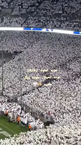 #هلا_مدريد_دائما_وابدا👑❤Hala #ريال_مدريد_عشق_لا_ينتهي #فرنسا🇨🇵_بلجيكا🇧🇪_المانيا🇩🇪_اسبانيا🇪🇸 #الشعب_الصيني_ماله_حل😂😂 #real 