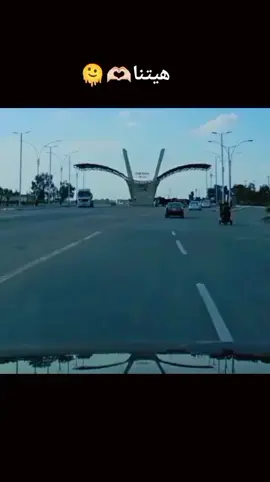 #الانبار#هيت #تصميمي #لايك__explore___ 