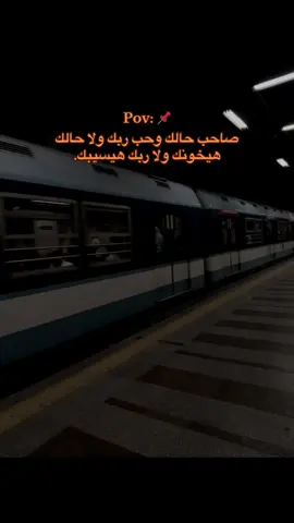 #الشعب_الصيني_ماله_حل😂😂 #الشعب_الصيني_ماله_حل 