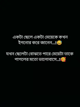 #CapCut #হুমম🙂🥀 #ইনশাআল্লাহ_যাবে_foryou_তে #fypシ゚viral🖤tiktok☆♡🦋 #রিপোষ্ট_৩বার_কপিলিংক_করুন_প্লিজ। 