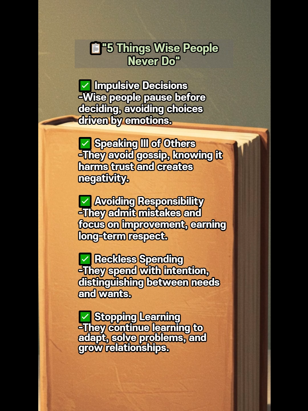 📋