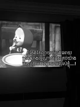 Chue #fyp #zyxcba #viral 