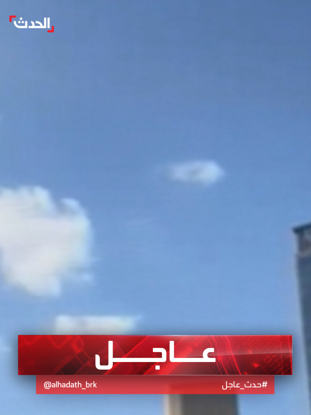 مراسل 