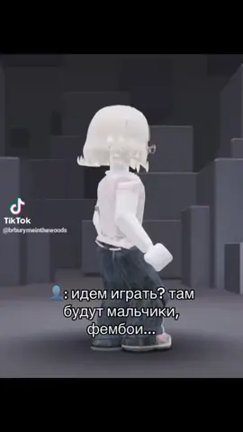 StalkerSoc.exe #stalkershadowofchernobyl #сталкертеньчернобыля #сталкермемы 