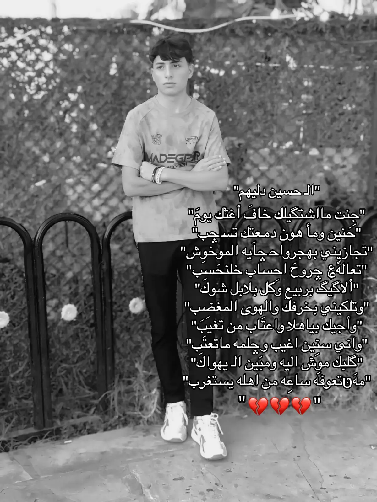 #شعر#مالي_خلق_احط_هاشتاقات  #ppppppppppppppppppppppp 