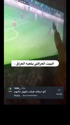 #المشاهدات #
