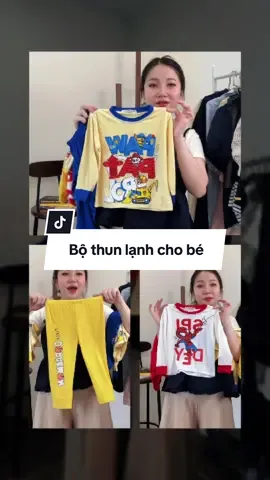 Chất vải ok nha các mom #uyenboo #review #dobochobe #bothunlanhchobe #dobe 