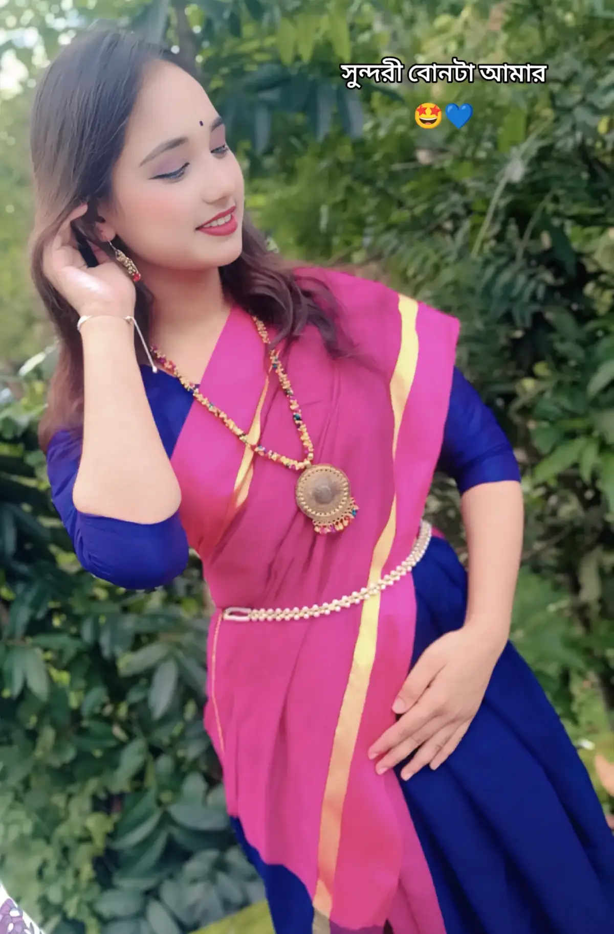 মায়াবতী আমার বোনটা অনেক🤩😘🤗@❤️তিরাং,,বিরিং,,আপু ❤️ #pagereels #fpyシ #foryou #foryoupage #tiktokvideo 