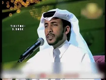 (يالله زلزل تحت الأعداء التراب  والطف بنا واحقن دماء المسلمين ) #foryou #viral #سعيد☬ 