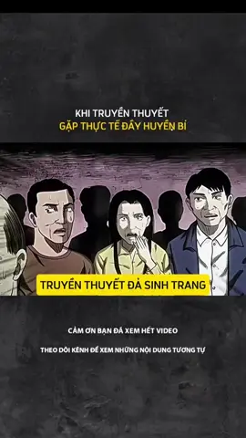 KHI TRUYỀN THUYẾT GẶP THỰC TẾ ĐẦY HUYỀN BÍ#LearnOnTikTok #tamlinhhuyenbi #truyenma #kinhdi 