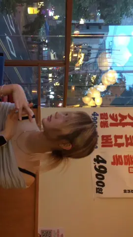 기억조작..