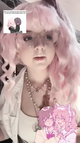 🎀 — #MIZUKIAKIYAMA || #mizukiakiyamacosplay #projectsekaicosplay #projectsekai #tuff 
