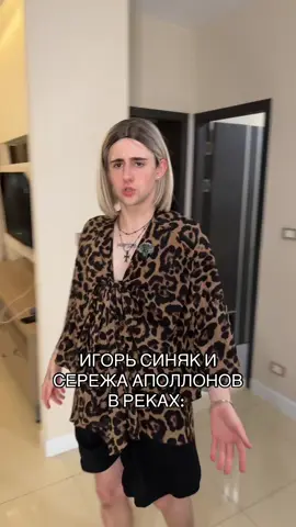 наш новый аккаунт, подпишись 