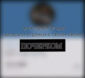 #whisper - ищем монтажёра и участников  #рекомендации #глобальныерекомендации #реки #флуд 