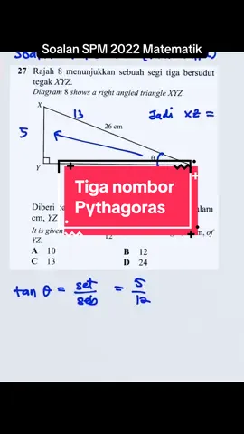 Cara cepat nak selesaikan soalan trigo yang melibatkan theorem pythagoras. Siapa suka guna tiga nombor macam ni? #matematik #mathteacher #fyp #trigonometry #form3 
