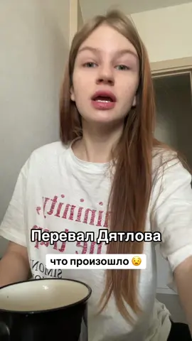 МОЙ ТГК:DUNICH 