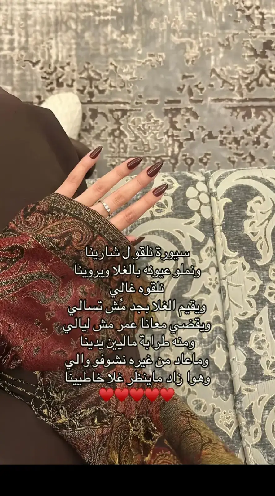 #❤️❤️❤️ 