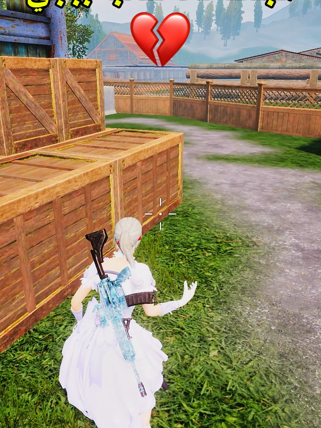 الفرق بين البنت و الاولاد 😂🖤#pubgmobile #pubgmnextstarprogram #pubgm400beta #unfail