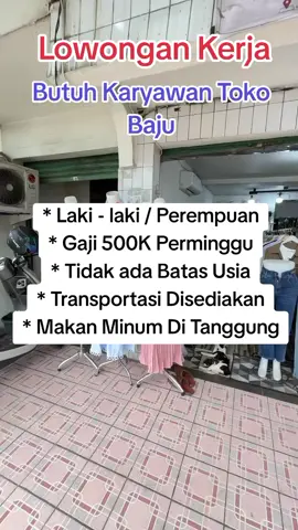 Lowongan Kerja Jaga Toko Baju #infoloker #lokerterbaru2025 #loker2025 #fyp #lowongankerja 