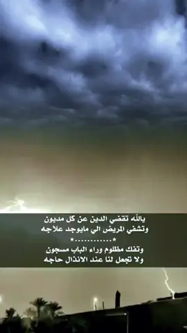 #تصميم_فيديوهات🎶🎤🎬 #جبراتت📮 #الجمهورية_اليمنية #المملكة_العربية_السعودية #الشعب_الصيني_ماله_حل😂😂 