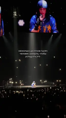billie eilish in tokyo