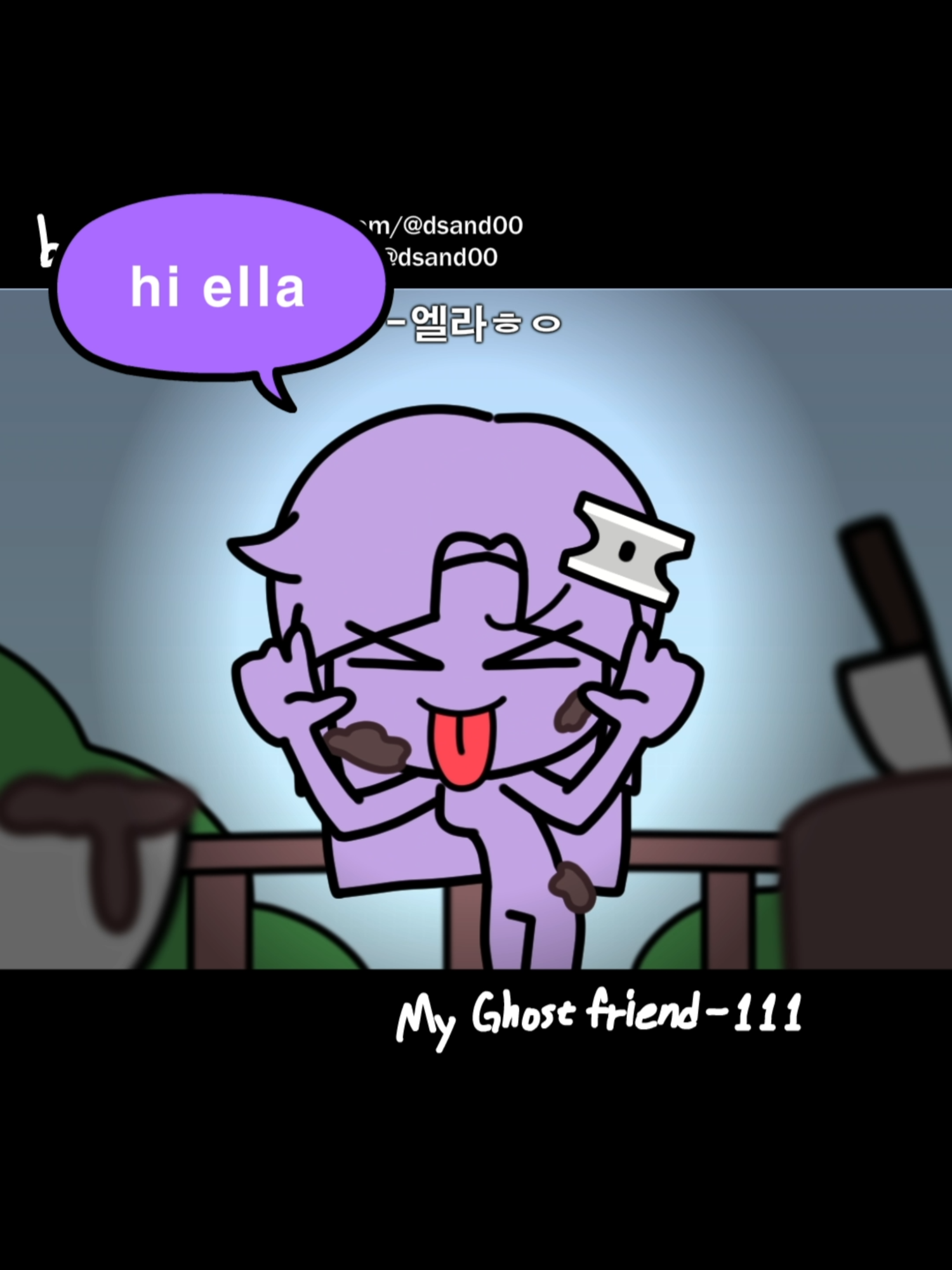 111 - Ella’s Evil Neighbor Bibi😈👿 - my ghost friend 111 #fyp #animation #cleaning #trending #viral #dsand #myghostfriend 엘라의 수상한 이웃 비비😈👿 bob: i'm not lawning banana!!😭😭 밥: 일하는 바나나 아니라고!!!!😭😭