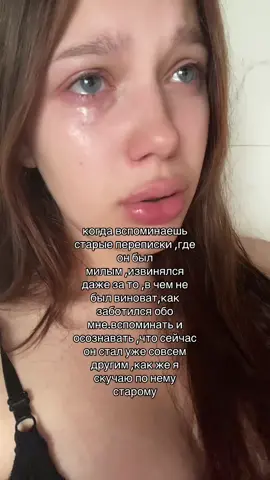 😇
