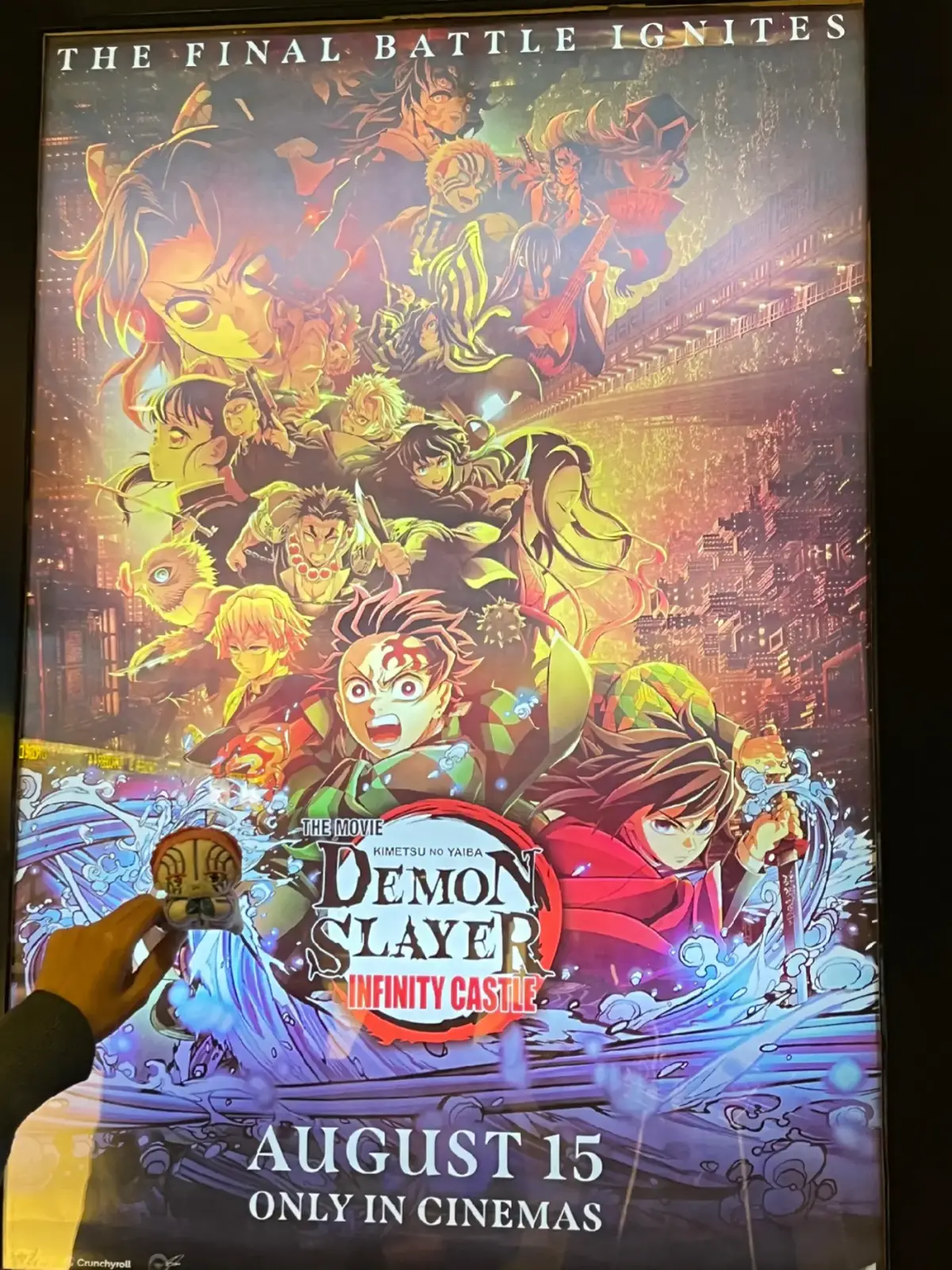 #demonslayer #kimetsunoyaiba #infinitycastle 