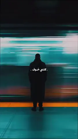ماكو روح🩶.. #سيد_سلام_الحسيني  #تصميمي #فيديوهات 