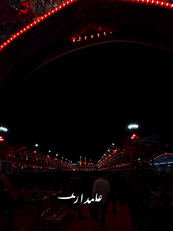 Sakoon e Qalb❤️‍🩹 . #estheticturigirl #foryoupage 