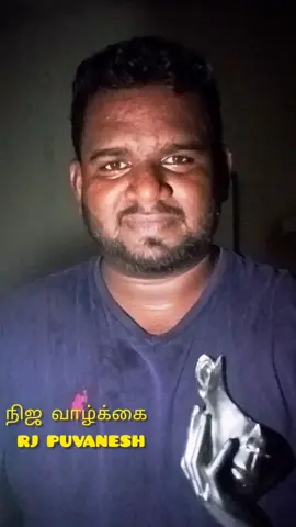 #nija valkai #foryou ##trending #foryoupage #tamil #fy #viral #Love #bgm #koolie #rajini #superstar #motivation #ustamil #uktamil 